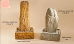 #1630 Rubicon Rock Fountain Large and Small