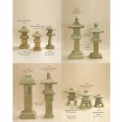 Round Lantern Tall