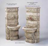 Abetone Wall Fountain
